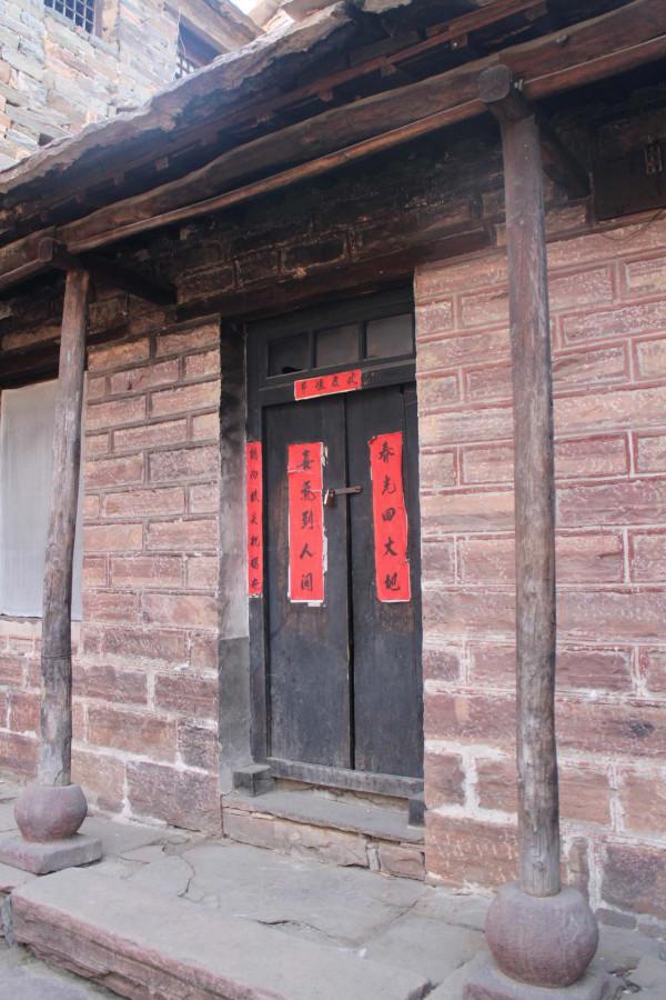 大山深處的百年石頭寨——英談古寨 大山深處的百年石頭寨——英談古寨