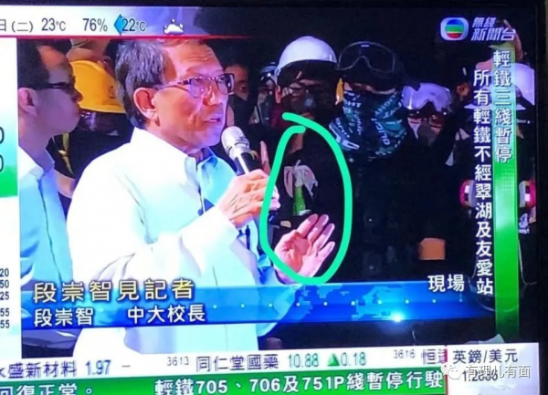 是什麼“鐵拳”，打得港中大學生會突然解散？