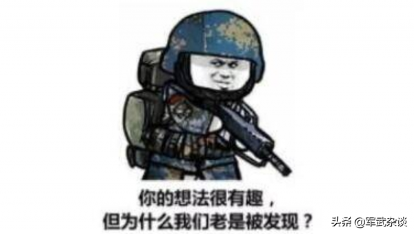 &OpenCurlyDoubleQuote;藍精靈&rdquo;再見！海軍陸戰隊換裝21式軍服，向美國海軍陸戰隊轉變