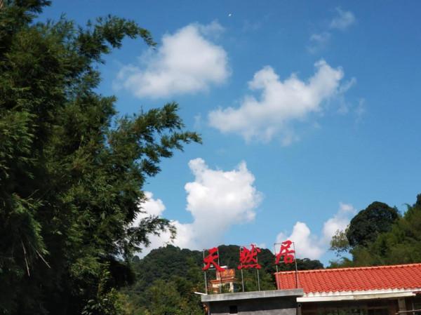 疫情困擾下，旅程依然勇毅前行——2021年個人自駕遊小結