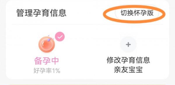 同樣懷孕,有人孕吐嚴重而有人卻沒有反應,過來人:吐是件好事 同樣懷孕,有人孕吐嚴重而有人卻沒有反應,過來人:吐是件好事