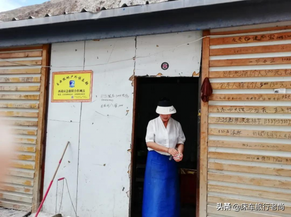 西藏新疆環遊第六站-雲霧中天路72拐好美，怒江大峽谷堵車真危險