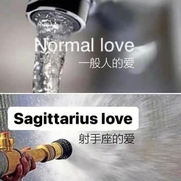 (星梗)星座meme合集11.13-11.19 (星梗)星座meme合集11.13-11.19