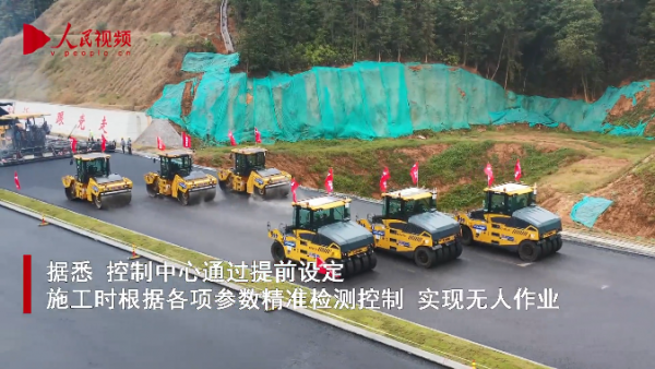 江西首次，高速無人智慧化施工！