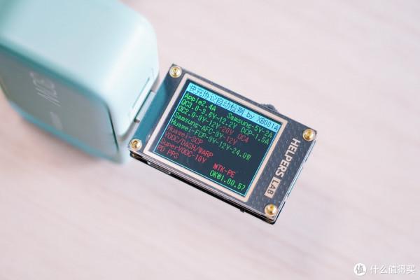 小巧不佔地,插座的再進化:自帶USB快充的綠聯30W/65W智充魔盒 小巧不佔地,插座的再進化:自帶USB快充的綠聯30W/65W智充魔盒