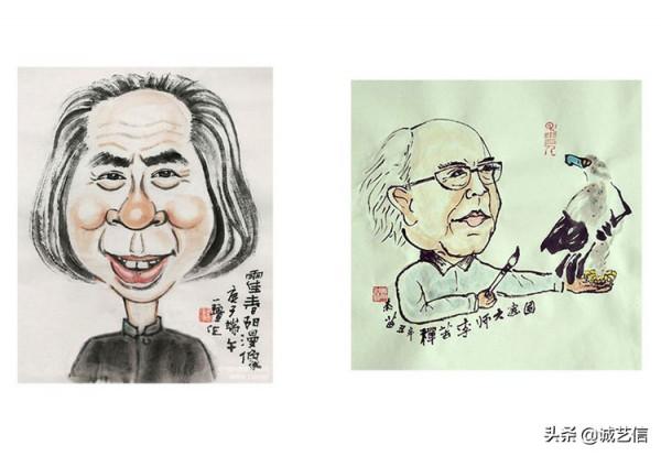 中國藝術名家肖像漫畫展