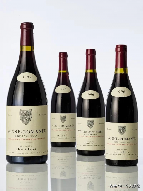 蘇富比洋酒拍賣