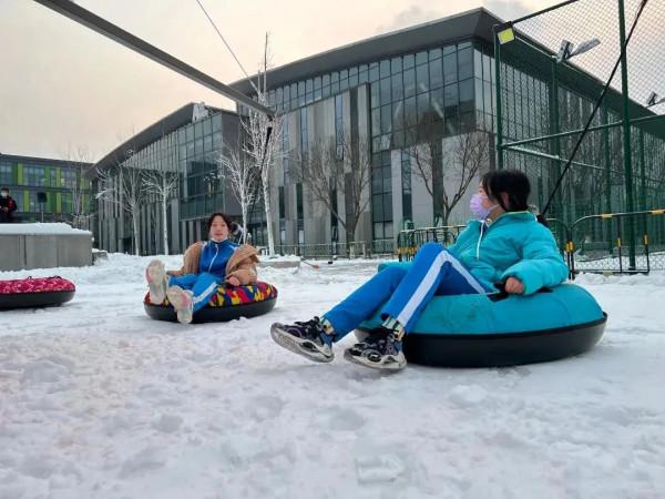 賞冰雕、雪上轉轉、高空滑雪圈......海淀這個地方讓你玩到嗨~