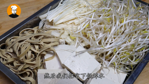 烤魚原來這麼簡單，不用油炸不用烤箱，魚肉鮮嫩入味，香辣過癮