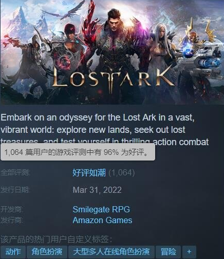 熱點預告：新年新氣象！兩款韓國高人氣遊戲本週大動作