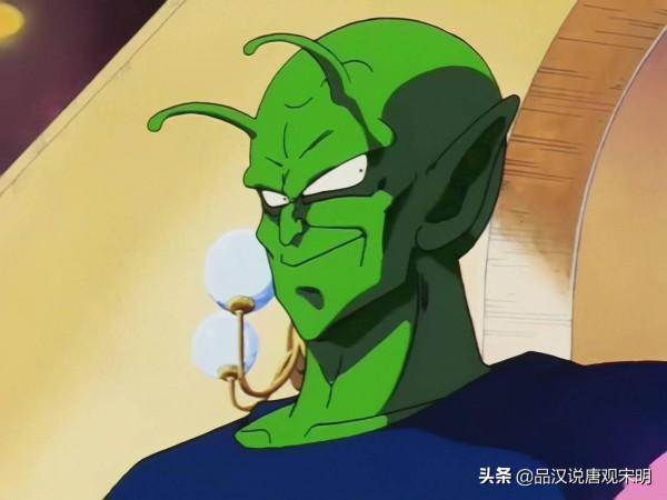 沙魯、布歐和弗利薩:這些龍珠世界裡的BOSS,真正厲害的是誰? 沙魯、布歐和弗利薩:這些龍珠世界裡的BOSS,真正厲害的是誰?