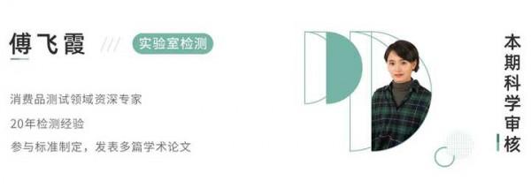 兩個孩子接連起紅疹,一張爬爬墊危害竟然這麼大? 兩個孩子接連起紅疹,一張爬爬墊危害竟然這麼大?