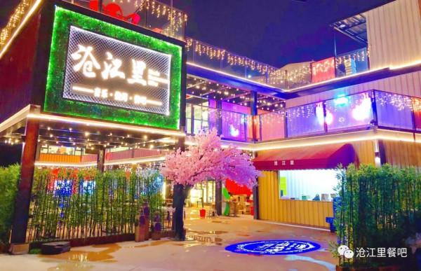 吃喝玩樂都有！高明元宵夜遊地圖出爐&srarr;