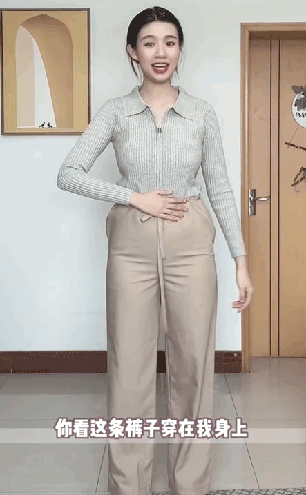 挑選不同版型的褲子,要注意哪些問題?這樣穿才能顯瘦顯腿長 挑選不同版型的褲子,要注意哪些問題?這樣穿才能顯瘦顯腿長