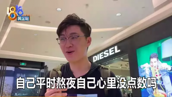 22歲女孩熬夜吃燒烤，切掉半個肝：不自律，真的會死