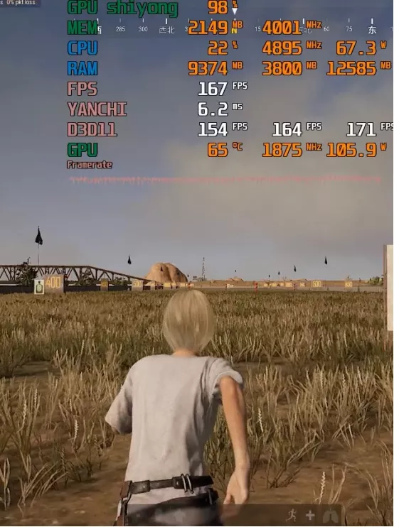 朗科絕影RGB DDR4-3600記憶體評測:絢爛柔和燈效+極速效能, 朗科絕影RGB DDR4-3600記憶體評測:絢爛柔和燈效+極速效能,