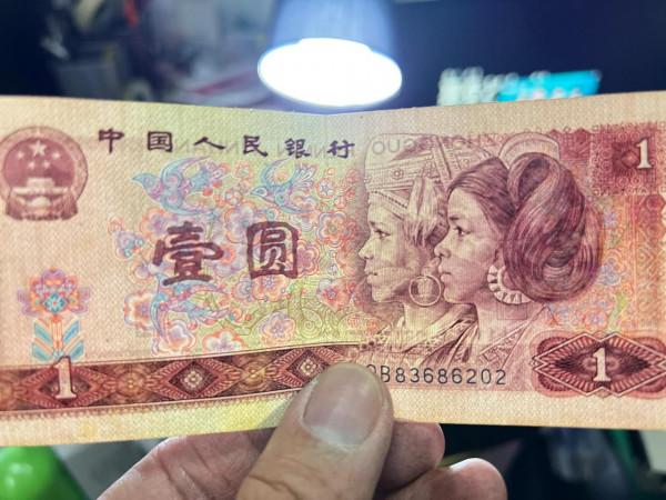 請收藏大師給我們普及一下知識