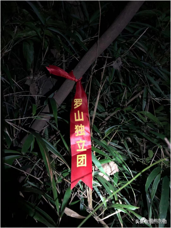 戶外迷路焦灣山，脫險經驗供分享