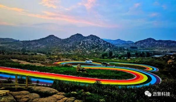 彩虹大道迎中秋 彩虹大道迎中秋