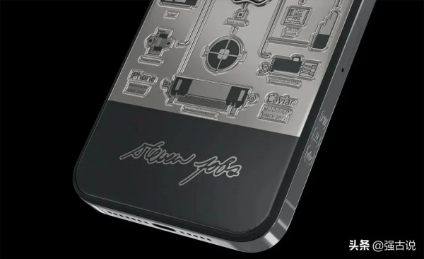 iPhone13 Pro限量版釋出，買嗎？