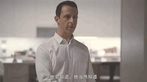 一集飆上9.5,這頂級撕逼劇太過癮了 一集飆上9.5,這頂級撕逼劇太過癮了