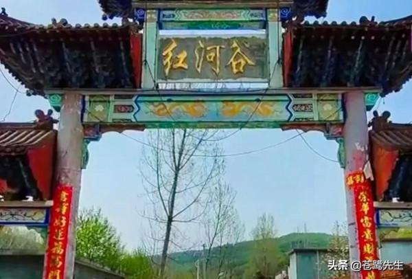 戲水玩沙、溜冰、探尋紅石。免費休閒遊玩好去處-魯山紅河谷 戲水玩沙、溜冰、探尋紅石。免費休閒遊玩好去處-魯山紅河谷