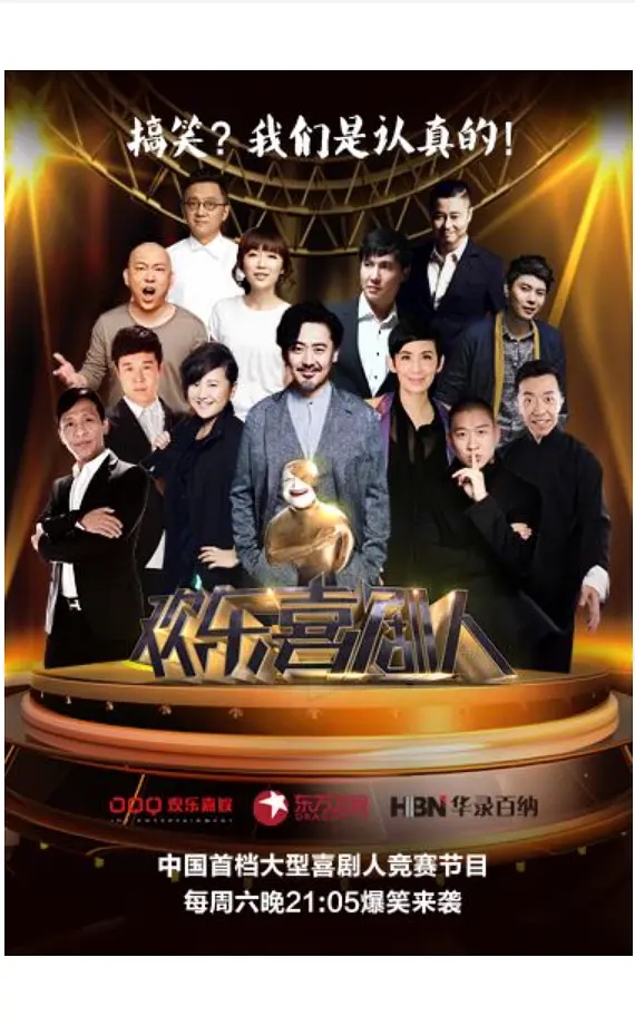 評分最低的十大華語電影,《小時代》未上榜,《上海堡壘》排第9 評分最低的十大華語電影,《小時代》未上榜,《上海堡壘》排第9