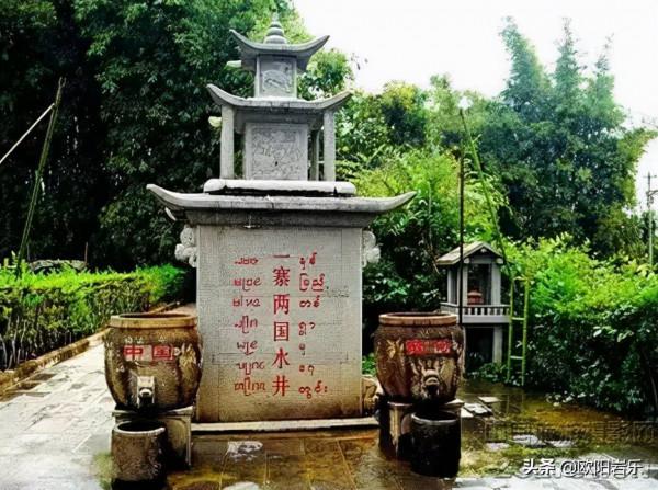 最神奇的村子：“一半在中國，一半在外國”，你知道這是哪嗎？