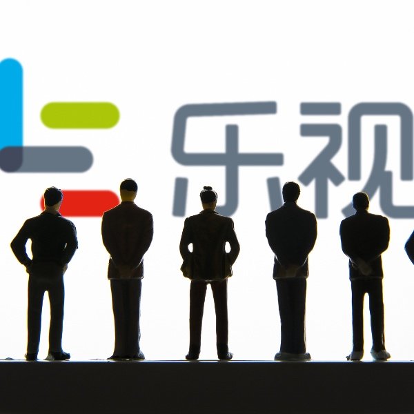 賈躍亭到底挖了多少坑？三大中介機構被立案，63家公司遭殃