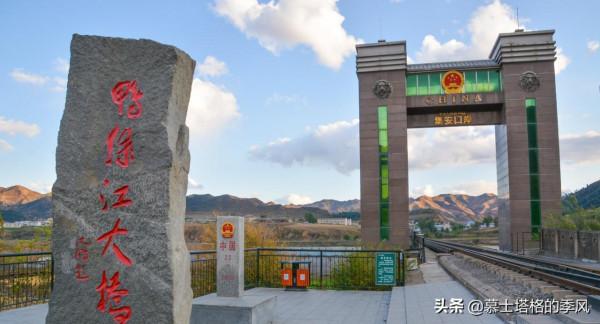 長津湖戰役，志願軍是從哪些地方跨過鴨綠江的，究竟有多難打？