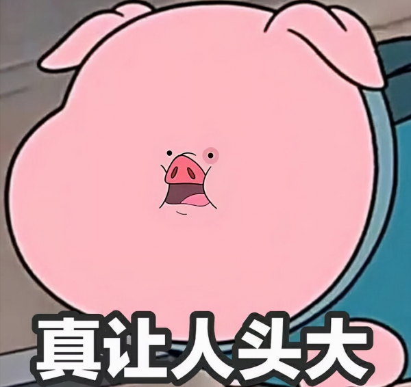 安卓13要大改!困擾使用者多年的槽點終於拜拜了 安卓13要大改!困擾使用者多年的槽點終於拜拜了