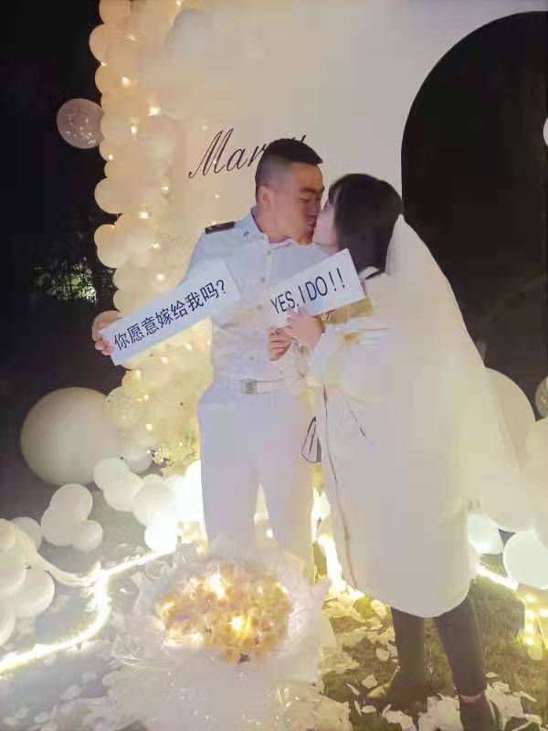 甜蜜開年 | 浪漫一生