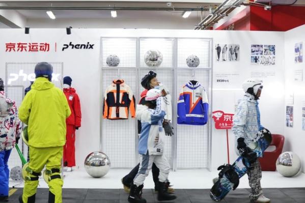 2021京東南山冰雪嘉年華成功舉辦 京東運動為大眾冰雪運動熱潮加溫
