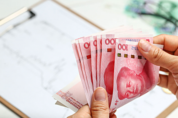 &OpenCurlyDoubleQuote;大老虎&rdquo;受賄超1&period;3億，買房租房來藏現金，自述最頭痛的是藏錢