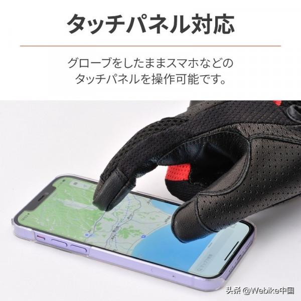 如何選擇新款的春夏季摩托車的手套