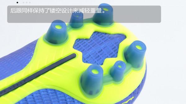 Nike Mercurial Vapor 14 Pro AG“Recharge Pack”足球鞋