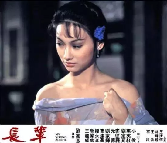 著名影后接連跌下&OpenCurlyDoubleQuote;神壇&rdquo;！這10位劇拋臉女星，給演技派爭了口氣