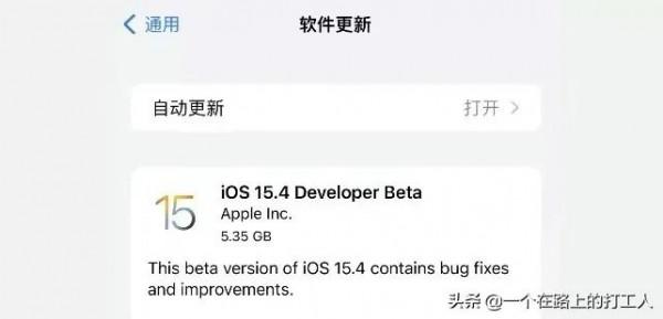 ios15&period;4版真香，蘋果也越來越人性化了。口罩、眼鏡解鎖給玩似的