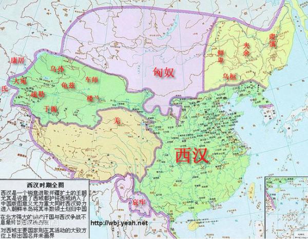 為什麼得中原者得天下？