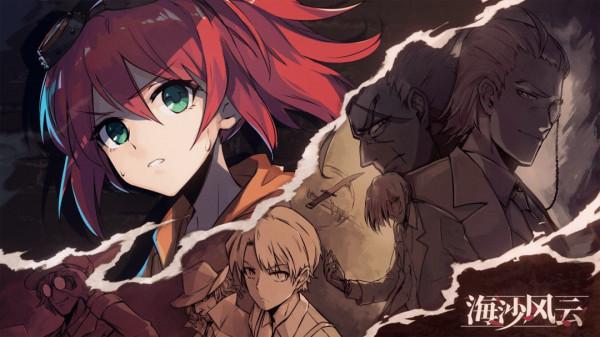 3A大作玩膩了？不如來試試這些國產AVG