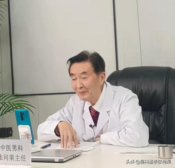 恢復功能，2招教會你