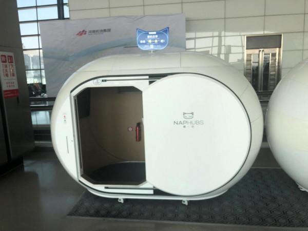 你不曾休驗的空間——“刻睡” 你不曾休驗的空間——“刻睡”