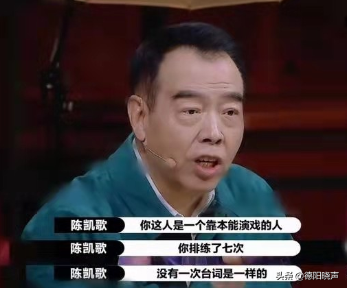 《愛情公寓》胡一菲的人生經歷告訴女明星,不要迷戀整容,毀前程 《愛情公寓》胡一菲的人生經歷告訴女明星,不要迷戀整容,毀前程