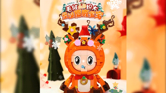 能親手組裝的童年老電視，復古配色，好看又好玩