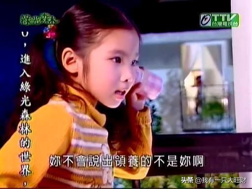 《綠光森林》歐文是最深情的騎士，可他守護的公主還是選擇了王子