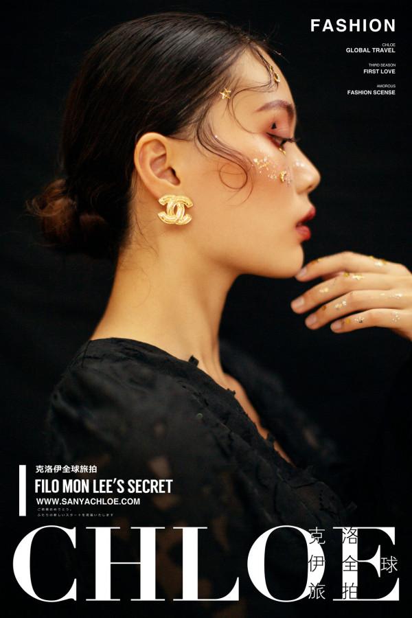 仙女一滴淚，天上一顆星