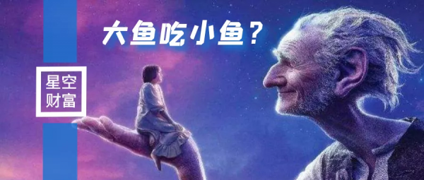 晶盛機電︱淨利翻番，光伏裝置龍頭也有強敵？