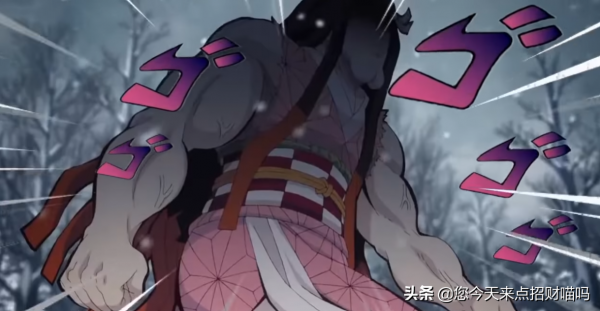 粉絲自制鬼滅劇情播放37萬次,禰豆子登場嚇尿炭治郎,太有才了 粉絲自制鬼滅劇情播放37萬次,禰豆子登場嚇尿炭治郎,太有才了