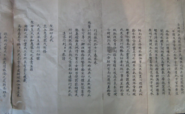 乾隆問功臣要何賞賜？一個要美人，一個要官，兩人的結局天壤之別