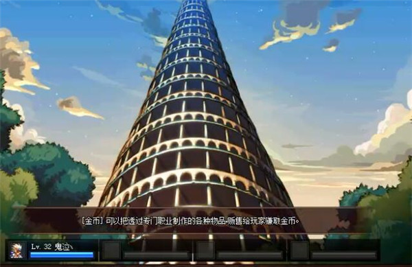 dnf什麼時候開放110級